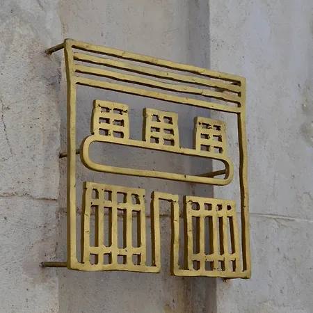 M Soleil - Centre Saint Roch فندق 4*